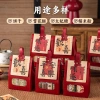 New Year 2026 Snowflake Pastry hand-held packaging box, small gift bag, souvenir candy baking packaging, new stand-up bag Application Scenario